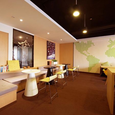 IU Hotel Guiyang Shibei Road Bagian luar foto