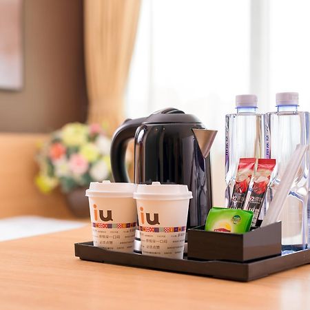 IU Hotel Guiyang Shibei Road Bagian luar foto