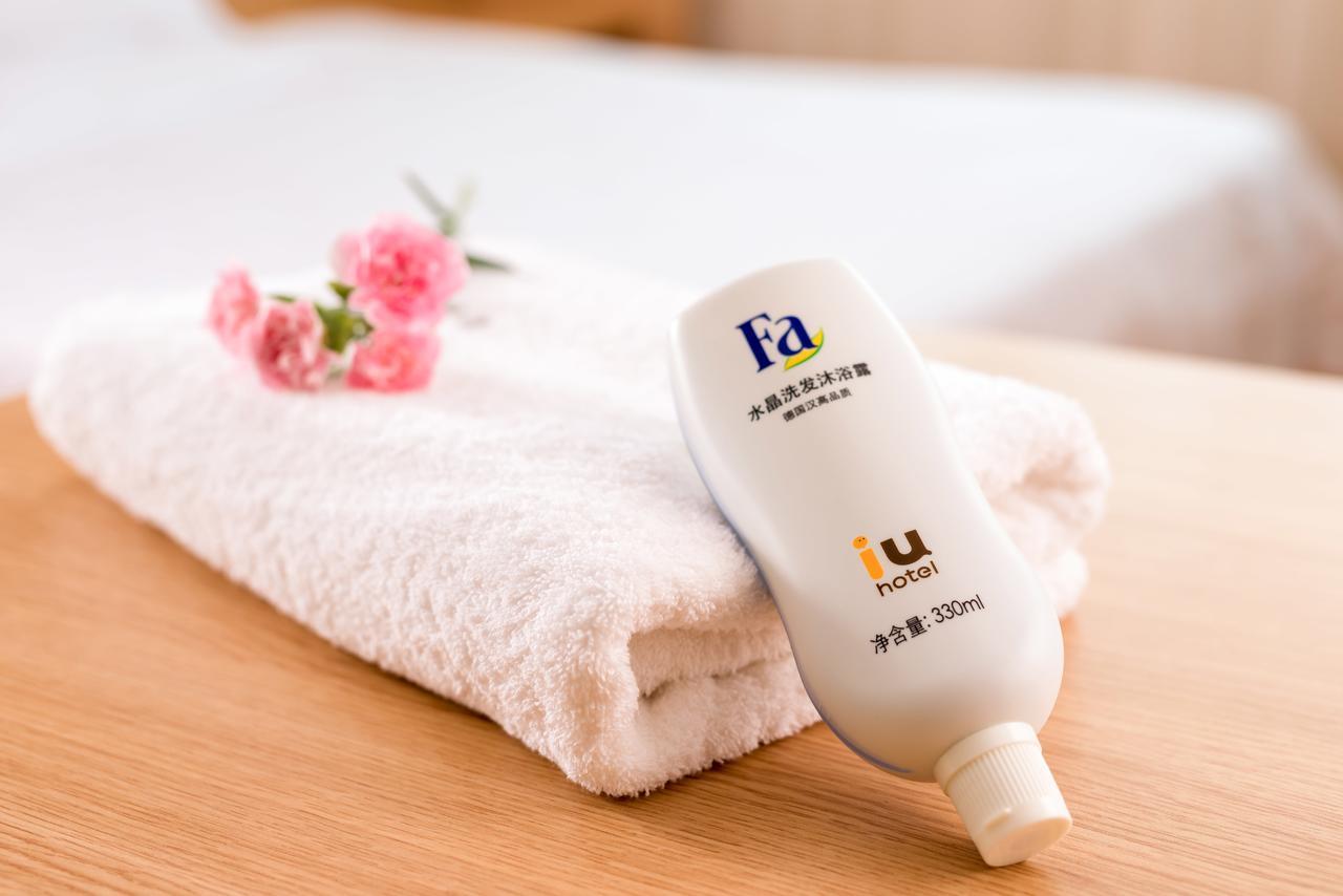 IU Hotel Guiyang Shibei Road Bagian luar foto