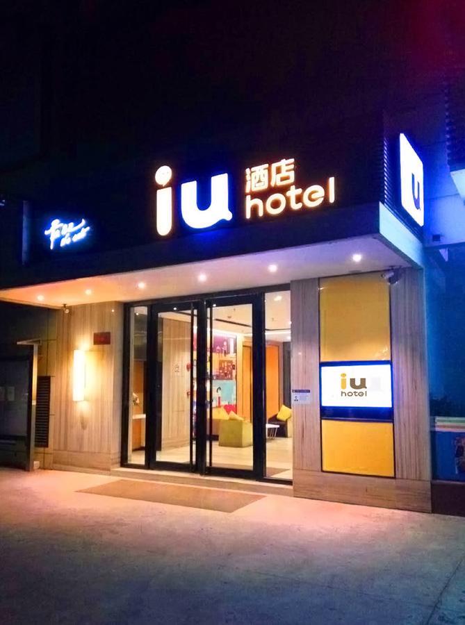 IU Hotel Guiyang Shibei Road Bagian luar foto