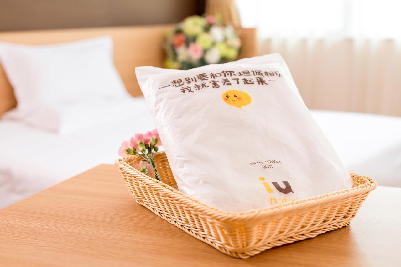 IU Hotel Guiyang Shibei Road Bagian luar foto