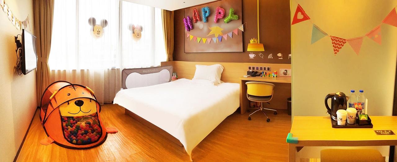 IU Hotel Guiyang Shibei Road Bagian luar foto
