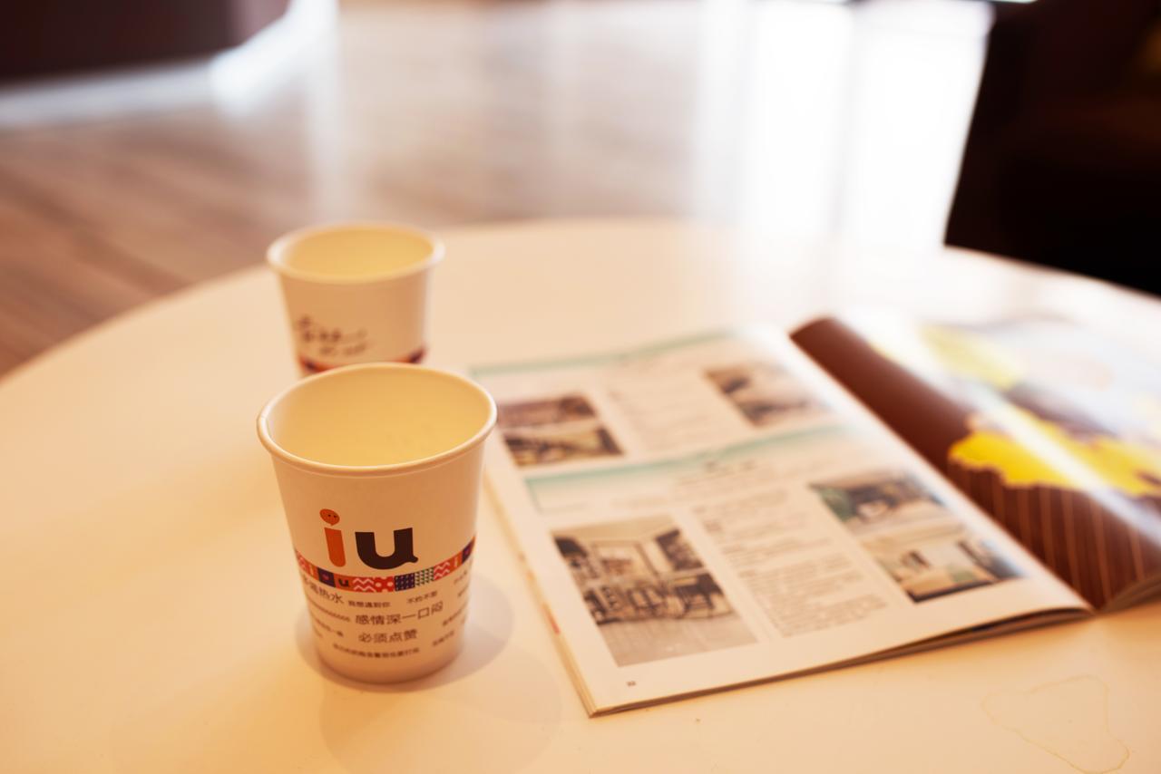 IU Hotel Guiyang Shibei Road Bagian luar foto