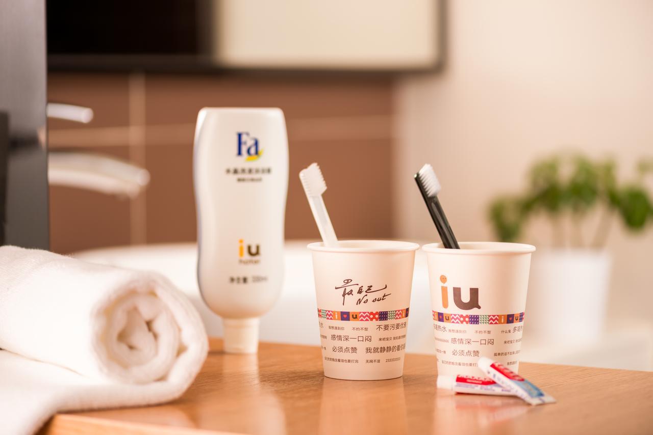 IU Hotel Guiyang Shibei Road Bagian luar foto