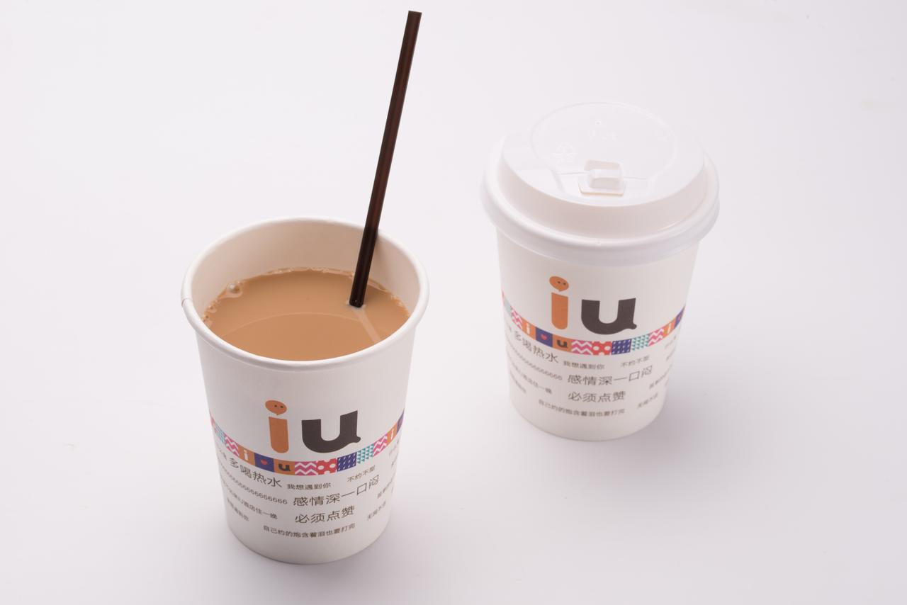IU Hotel Guiyang Shibei Road Bagian luar foto